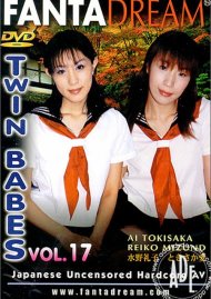 Twin Babes 17 Porn Movie Twin Babes 17 Porn Movie