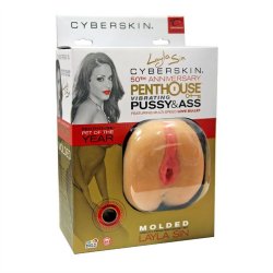 Penthouse Pet: Layla Sin CyberSkin Vibrating Pussy & Ass Sex Toy Penthouse Pet: Layla Sin CyberSkin Vibrating Pussy & Ass Sex Toy