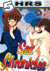Sex Chronicles Sex Chronicles Boxcover