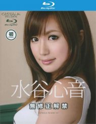 Catwalk Poison 147 Blu-ray Movie Catwalk Poison 147 Blu-ray Movie