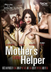 Mother's Little Helper Mother's Little Helper Boxcover