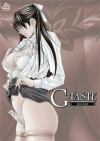 G-Taste Heat Wave G-Taste Heat Wave Boxcover