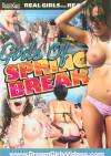 Girls Of Spring Break Girls Of Spring Break Boxcover