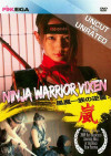 Ninja Pussy Cat Ninja Pussy Cat Boxcover