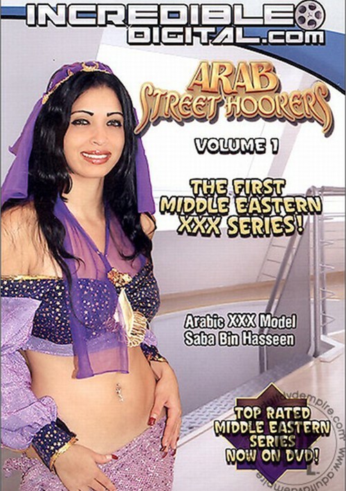 Arab Street Hookers Vol 1 2007 Adult Dvd Empire