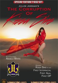 Corruption Of Kissa Sins, The Movie Corruption Of Kissa Sins, The Movie