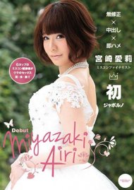 Catwalk Poison 128: Miyazaki Airi Movie Catwalk Poison 128: Miyazaki Airi Movie