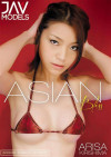 Asian Bliss Asian Bliss Boxcover