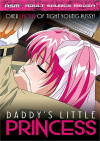 Daddy's Little Princess Daddy's Little Princess Boxcover