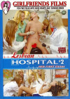 Lesbian Hospital #2: Her First Exam Lesbian Hospital #2: Her First Exam Boxcover