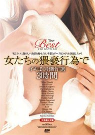 Kirari 108: The Best Collection Movie Kirari 108: The Best Collection Movie