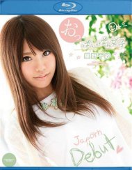 Catwalk Poison 124: Chisa Hoshino Blu-ray Movie Catwalk Poison 124: Chisa Hoshino Blu-ray Movie