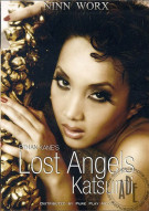 Lost Angels: Katsumi