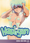 Hooligan Hooligan Boxcover