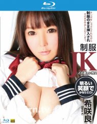 Catwalk Poison 162: Sara Ki Blu-ray Movie Catwalk Poison 162: Sara Ki Blu-ray Movie