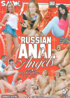 Russian Anal Angels Russian Anal Angels Boxcover