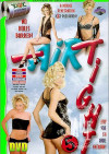 Air Tight #5 Air Tight #5 Boxcover