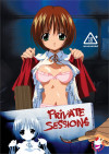 Private Sessions Private Sessions Boxcover