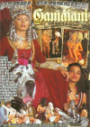 Gamaiani: Two Nights In Extasy Gamaiani: Two Nights In Extasy Boxcover
