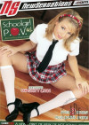 Schoolgirl P.O.V. #4 Schoolgirl P.O.V. #4 Boxcover