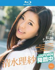 Catwalk Poison 127: Risa Shinizu Blu-ray Movie Catwalk Poison 127: Risa Shinizu Blu-ray Movie