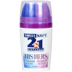 Swiss Navy: 2 in 1 His & Hers Sex Toy Swiss Navy: 2 in 1 His & Hers Sex Toy